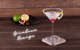 Aviation Recipe