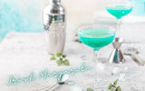 Irish Margarita Recipe
