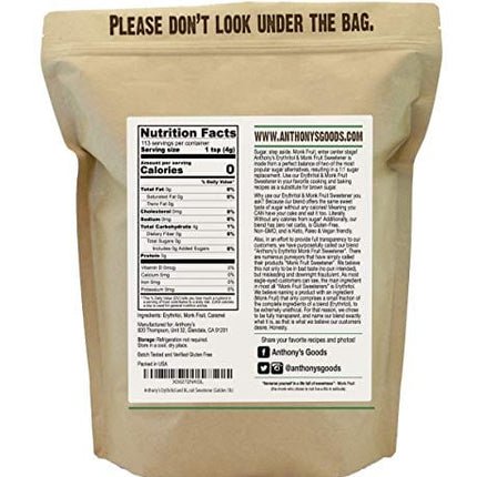 Anthony's Erythritol and Monk Fruit Sweetener Golden, 1 lb, Granulated, 1 to 1 Brown Sugar Substitute, Non GMO, Keto Friendly
