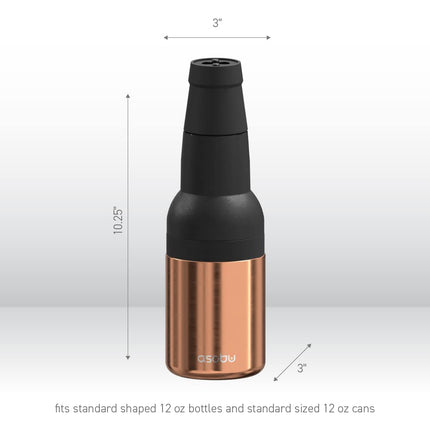 asobu Frosty Beer Holder 2 Go Vacuum Insulated Double Walled Stainless Steel Beer Can and Bottle Cooler with Beer Opener Eco Friendly and Bpa Free(Copper)