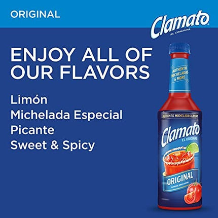 Clamato Original Tomato Cocktail, 11.5 fl oz cans (Pack of 24)