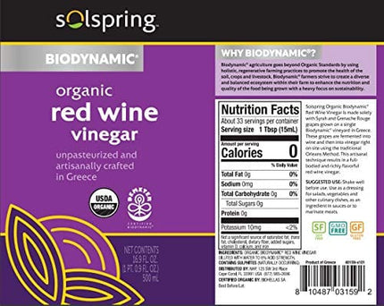 Dr. Mercola Solspring Biodynamic Organic Red Wine Vinegar, 2 Bottles (16.90 Fl. Oz.), non GMO, Gluten Free, Soy Free, Demeter Certified