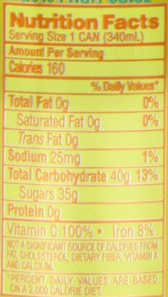 Hawaiian Sun Nectar, Pineapple-Orange, 11.5 Fl Oz (Pack of 24)