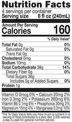 Lakewood Organic PURE Concord Grape Juice, 32 Fl Oz, Pack of 6