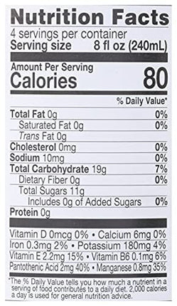 Lakewood Organic Pure Cranberry, Fresh Pressed, 32 Fl Oz (Pack of 6)