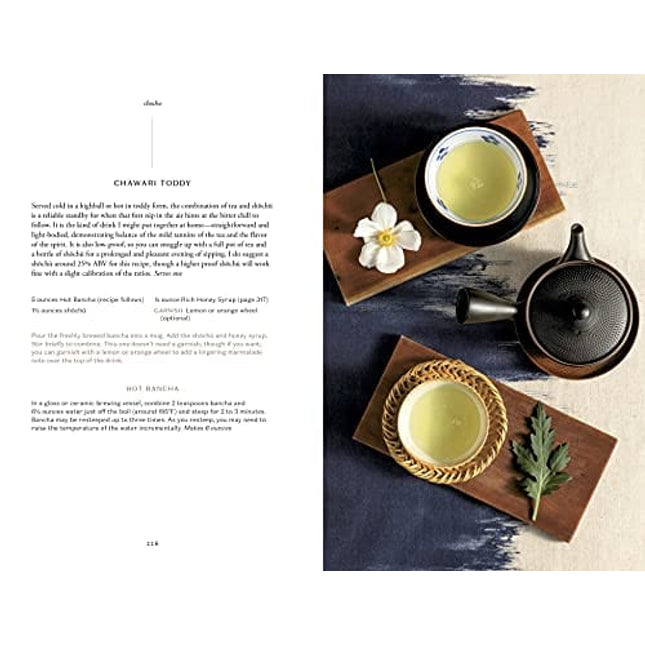 The Way of the Cocktail: Japanese Traditions, Techniques, and Recipes