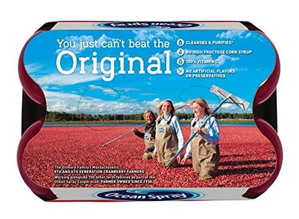 Ocean Spray, Cranberry Juice Cocktail, 10 Fl Oz Bottles, 6 Pack