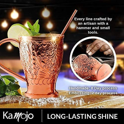 Kamojo Moscow Mule Copper Mugs - Embossed Set of 2 Pure Copper Cups -2 Straws/Stir Sticks -20 Recipe E-book Exclusive