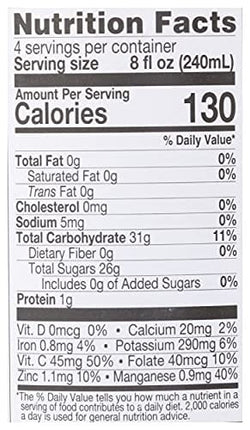 Lakewood Organic Pineapple Juice, 32 oz