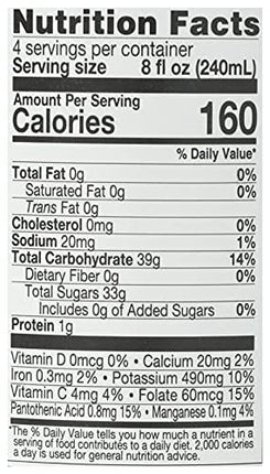 Lakewood PURE Pomegranate Juice, 32 Fl Oz (Pack of 6)