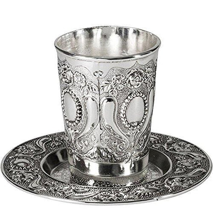 Tall Silver Plated Kiddush Cup - With Stem and Tray - Stemmed Shabbat and Havdalah Goblet - Judaica Shabbos and Holiday Gift - 7-Inch - By Ner Mitzvah