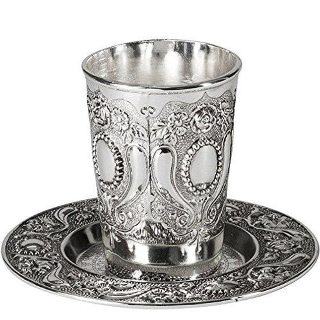 Tall Silver Plated Kiddush Cup - With Stem and Tray - Stemmed Shabbat and Havdalah Goblet - Judaica Shabbos and Holiday Gift - 7-Inch - By Ner Mitzvah