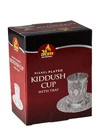 Tall Silver Plated Kiddush Cup - With Stem and Tray - Stemmed Shabbat and Havdalah Goblet - Judaica Shabbos and Holiday Gift - 7-Inch - By Ner Mitzvah